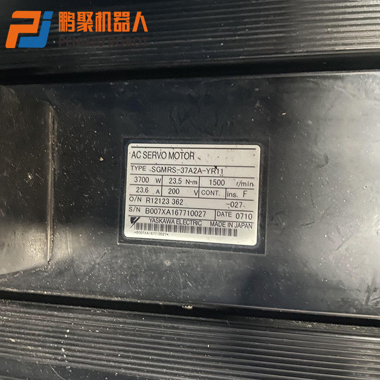 पुराना यास्कावा 3700W सर्वो मोटर SGMRS-37A2A-YR11 मूल आयात