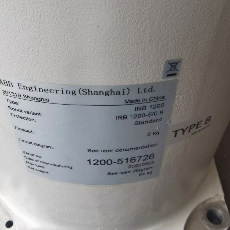 एबीबी आईआरबी 1200 (5/0.9) पार्ट्स हैंडलिंग, पॉलिशिंग, माप, पार्ट्स की असेंबली के लिए रोबोट