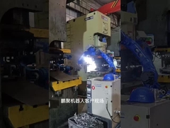 6 एक्सिस ने YASKAWA रोबोट्स MH6 इंडस्ट्रियल पेंटिंग रोबोट्स का इस्तेमाल किया